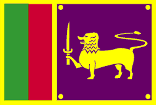 Sri Jayawardenapura Kotte?